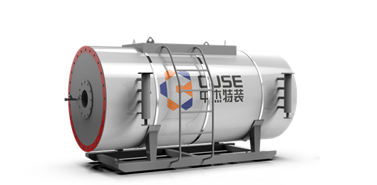 Thermal Oil Boiler