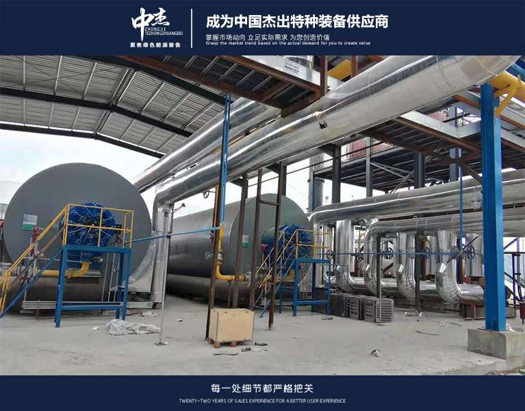 Shandong Shengshi Xincheng Medical Technology Co., Ltd