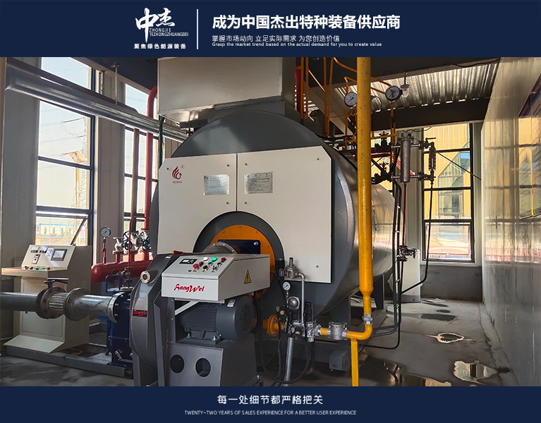 Shandong nuanzai Food Co., Ltd